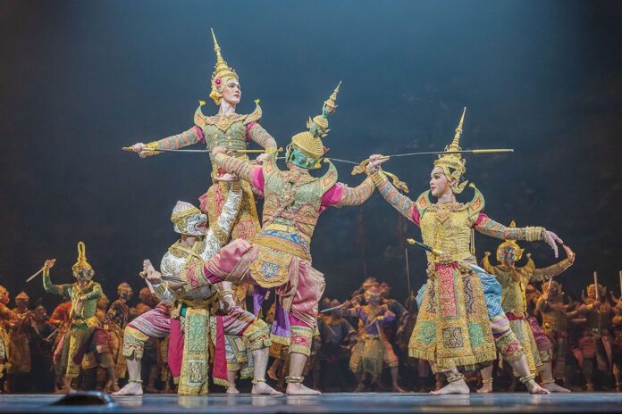 สดจากเยาวชน