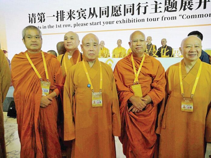 ข่าวสดพระเครื่อง