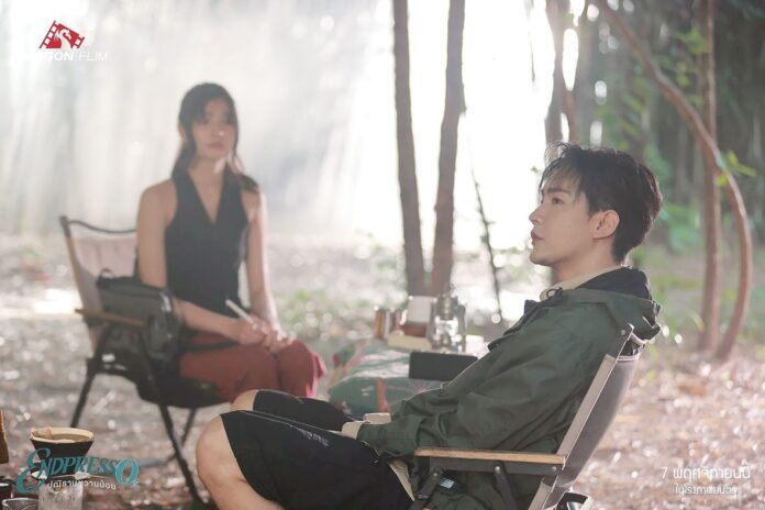สกู๊ปบันเทิง
