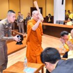 นิมนต์ สมเด็จธงชัย ประกอบพิธีทำบุญ ทส. เสริมสิริมงคล คณะผู้บริหาร-เจ้าหน้าที่