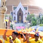 เปิดเทศกาลนมัสการองค์พระปฐมเจดีย์ ประเพณีโบราณ สักการะบูชา พระบรมสารีริกธาตุ