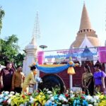 เปิดเทศกาลนมัสการองค์พระปฐมเจดีย์ ประเพณีโบราณ สักการะบูชา พระบรมสารีริกธาตุ