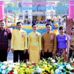 เปิดเทศกาลนมัสการองค์พระปฐมเจดีย์ ประเพณีโบราณ สักการะบูชา พระบรมสารีริกธาตุ
