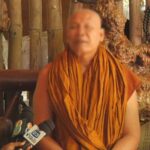 เร่งตรวจ สำนักสงฆ์ ฝึกจิตด้วยโลงศพ เร่งเช็กศพ พบขัดกฎหมาย ดำเนินการตามกม.