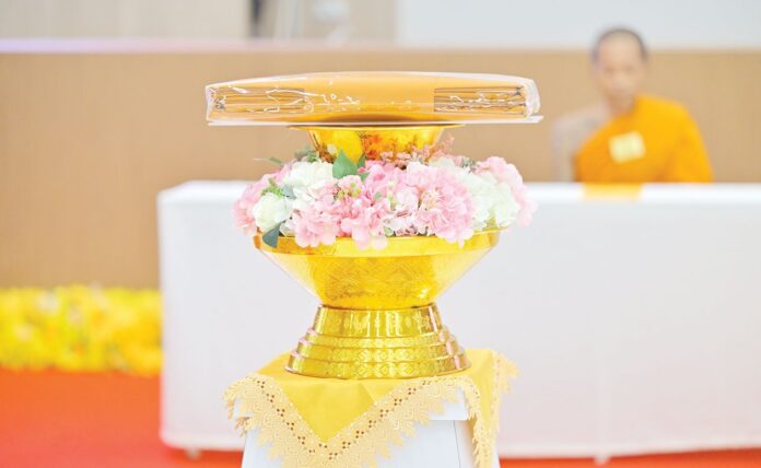 ข่าวสดพระเครื่อง
