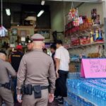 บูรณาการ ตรวจเข้ม ร้านขายพลุ ดอกไม้ไฟ วันลอยกระทง ป้องอุบัติเหตุ ย้ำห้ามขายเด็กเล็ก