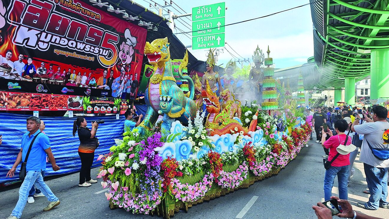 ข่าวสดพระเครื่อง - งานไหว้‘พระเจดีย์กลางน้ำ’ สมุทรปราการ2ฝั่งสักการบูชา