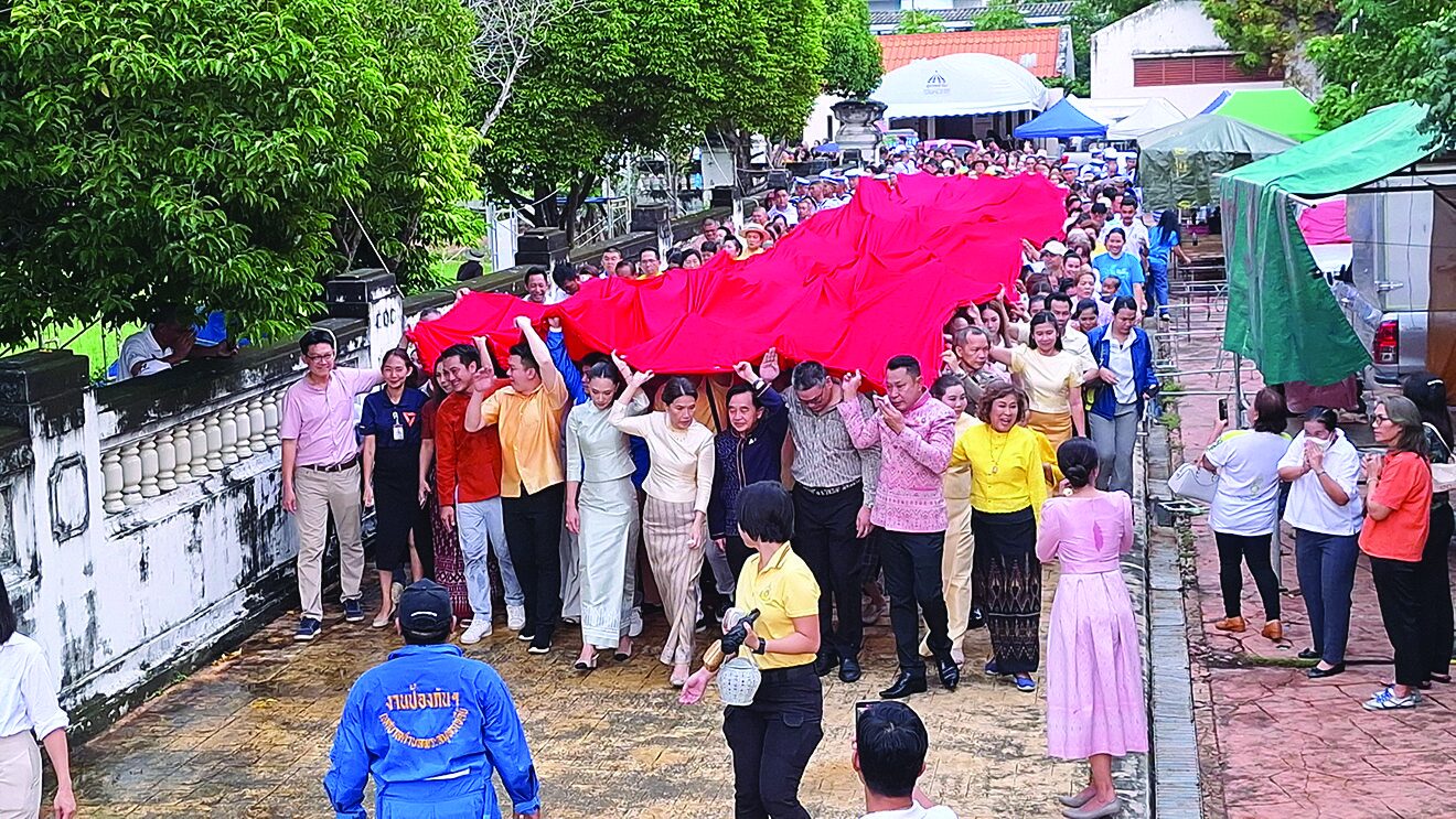 ข่าวสดพระเครื่อง - งานไหว้‘พระเจดีย์กลางน้ำ’ สมุทรปราการ2ฝั่งสักการบูชา