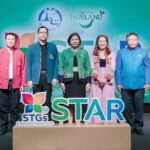 ททท. ร่วมหน่วยงานพันธมิตร เชียงใหม่ ลำพูน ลำปาง ภายใต้โครงการ STAR