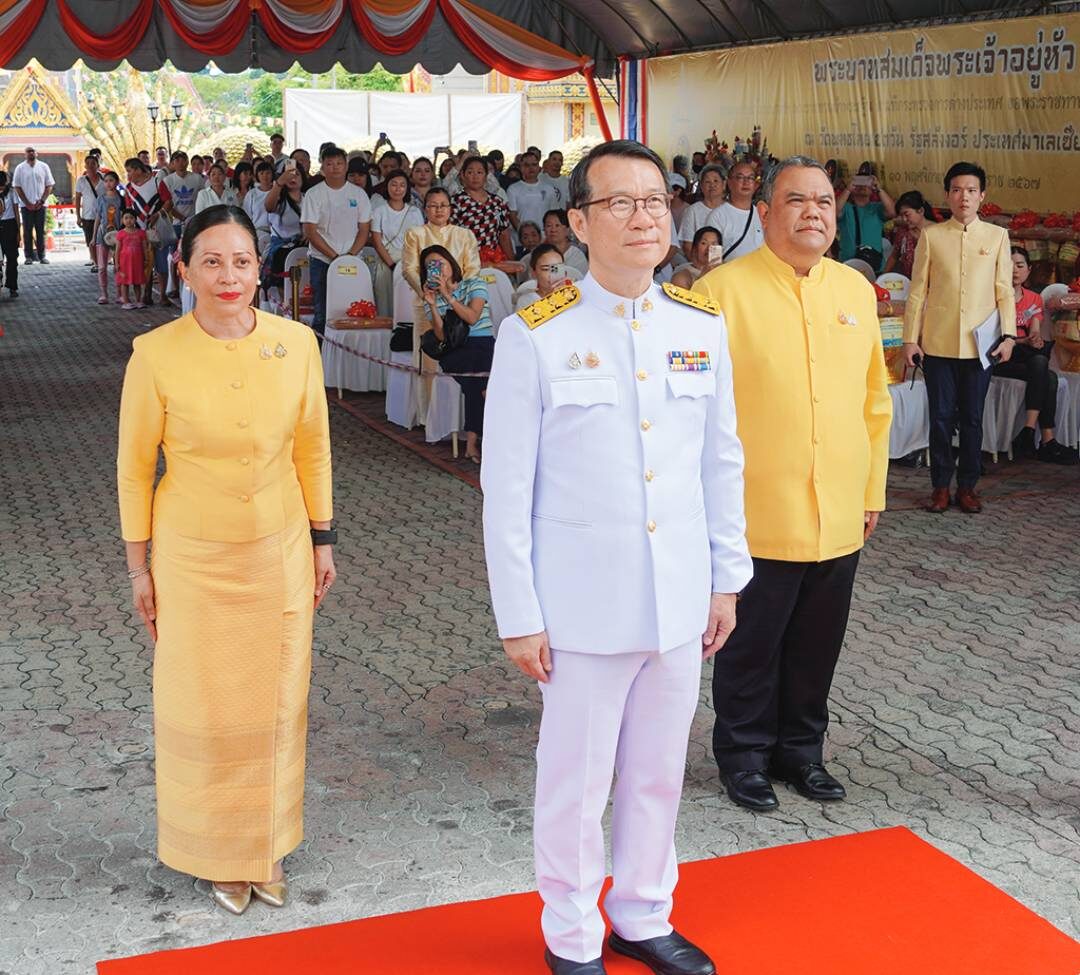 หลาก&หลาย - ย้ำสัมพันธ์ไทย-มาเลเซีย กฐินพระราชทาน วัดพุทธไทยเชตวัน