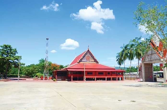 รายงานพิเศษ
