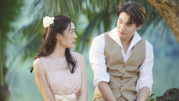 ซุปตาร์บันเทิง