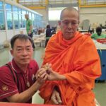 เหรียญ 'มังกรบิน' วัดโพธิ์เผือก อยุธยา แจกฟรีงานฉลองอายุวัฒนมงคล 60 ปี