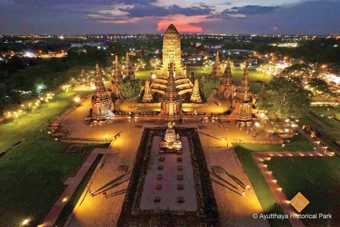 รายงานพิเศษ