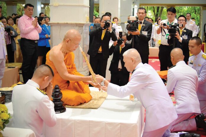 ข่าวสดพระเครื่อง