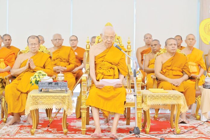 ข่าวสดพระเครื่อง