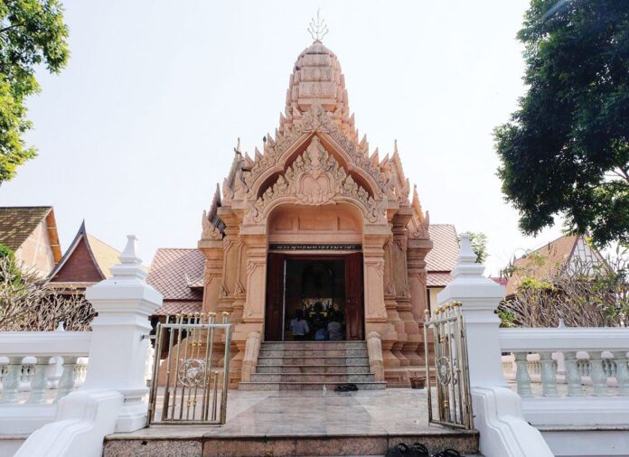 รายงานพิเศษ