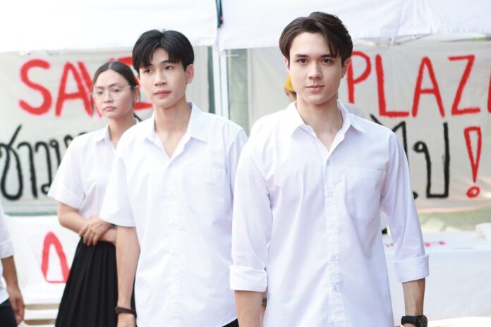 ซุปตาร์บันเทิง