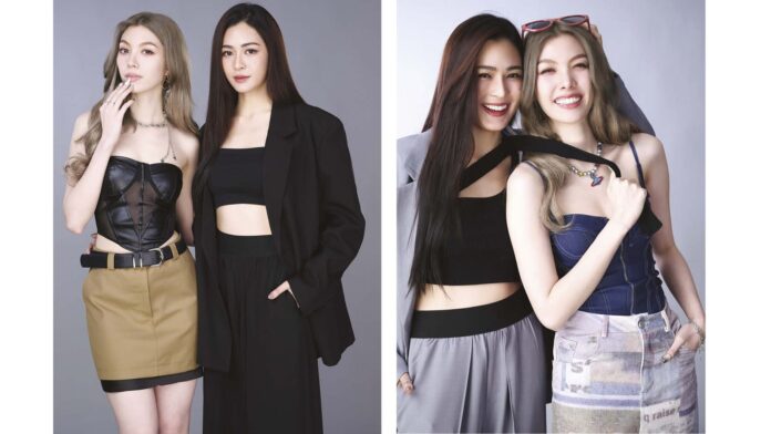 ซุปตาร์บันเทิง