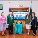 มูลนิธิกรุงศรี - ครอบครัว มก.ร่วมบริจาคเงินสมทบสร้างโรงพยาบาล มก. 