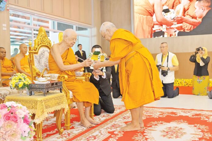 ข่าวสดพระเครื่อง