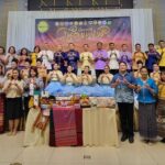 ชวนชิมอาหารถิ่น อั่วบักเผ็ดไส้ปลา เมนูสืบทอด300ปี อร่อยที่งานประจำปีอ.ตรอน