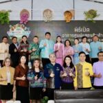 อ.ต.ก. เปิดศูนย์แสดงสินค้าเกษตรคุณภาพสูง สร้างความมั่นคงและรายได้ให้พี่น้องเกษตรกร