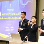 ราชวิทยาลัยจุฬาภรณ์ จัดประกวดแนวคิดผลงานนวัตกรรม-สิ่งประดิษฐ์ ม.ปลาย