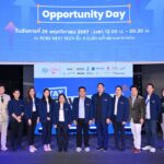 ททท. ประกาศผลผู้ชนะ โครงการ TAT Travel Tech Startup 2024 ทีม HAUP คว้าชัย