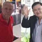ขวัญชัย ดีใจน้ำตาคลอ ทักษิณ มาอุดรฯ ตามองไม่เห็น ภรรยา เตรียมพาไปรับที่สนามบิน 