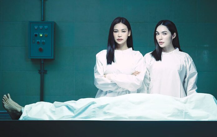 อาทิตย์ใส