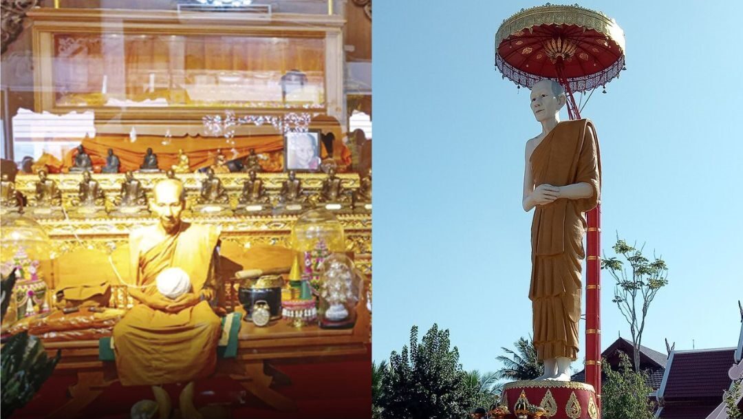 .รำลึก112ปี ชาตกาล หลวงพ่อเกษม เขมโก เกจิดังล้านนา สาธุชนนับหมื่นหลั่งไหลร่วมพิธี.