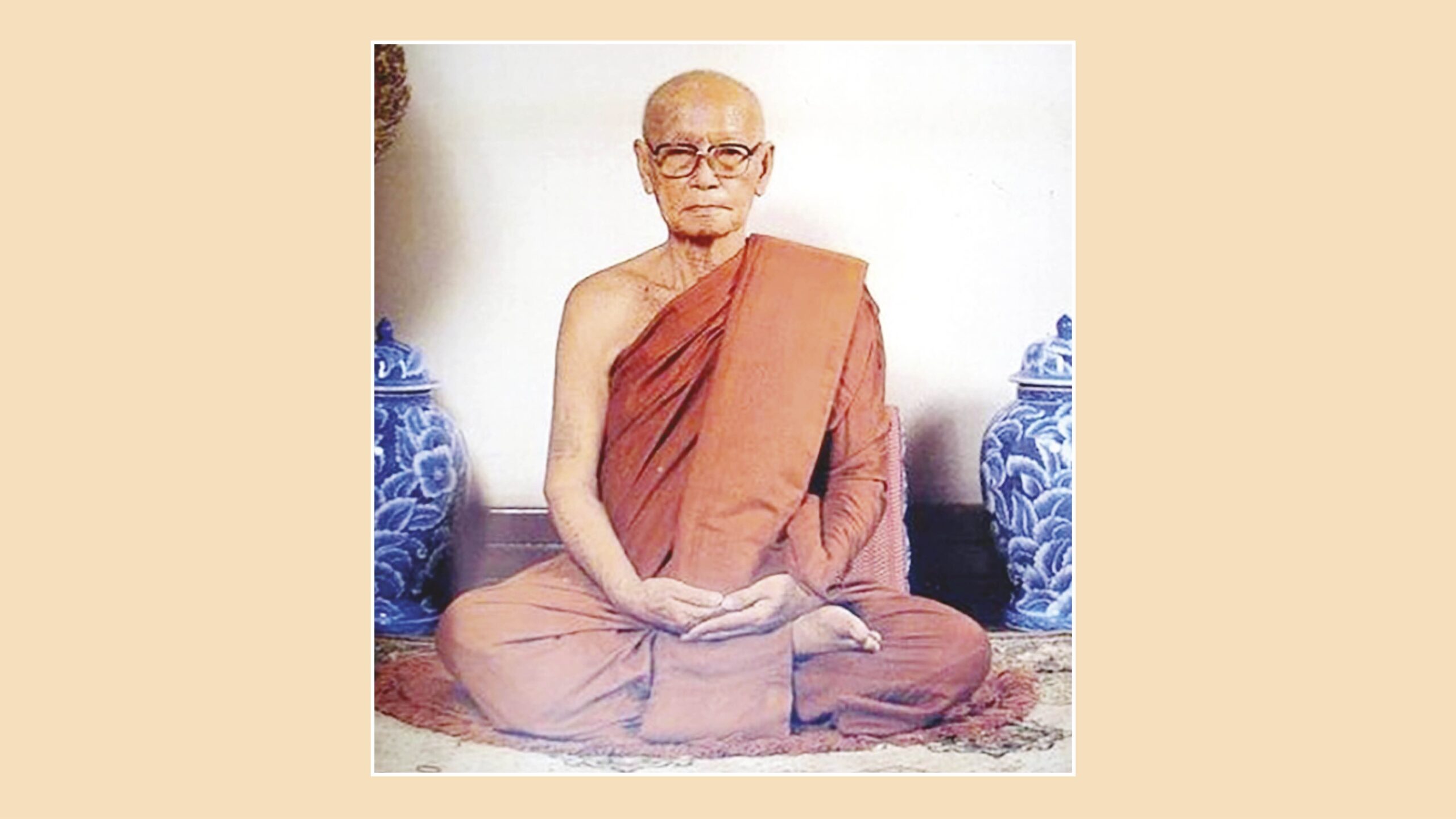 อริยะโลกที่ 6 - สมเด็จพระพุฒาจารย์(อาจ) อดีตผู้ปฏิบัติหน้าที่พระสังฆราช