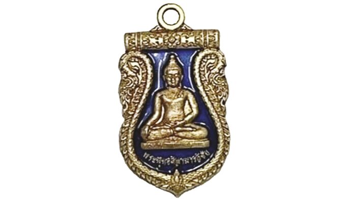 เปิดตลับพระใหม่