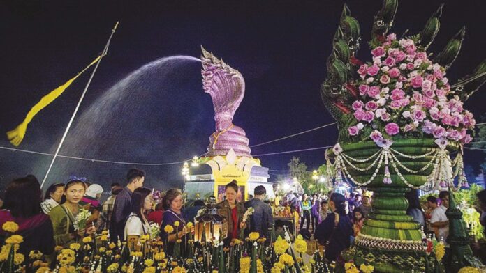 ชวนกันมา พากันมู(เตลู)