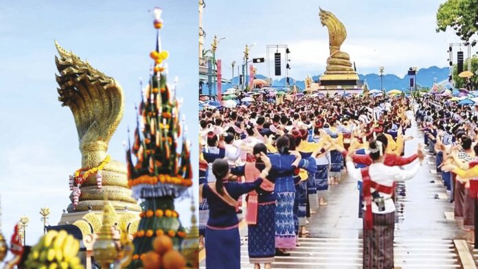 ชวนกันมา พากันมู(เตลู)