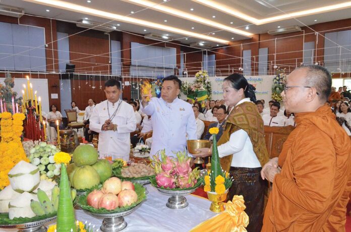 รายงานพิเศษ