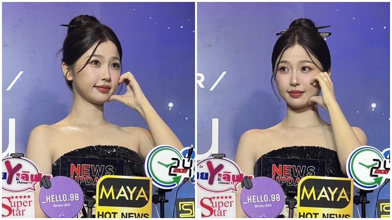 สวยตะโกน “อวี๋ซูซิน” เยือนไทย จัดแฟนมีตครั้งแรก แจกรอยยิ้มหวาน ทำใจละลาย