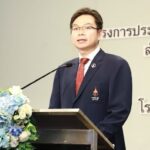 ราชวิทยาลัยจุฬาภรณ์ จัดประกวดแนวคิดผลงานนวัตกรรม-สิ่งประดิษฐ์ ม.ปลาย