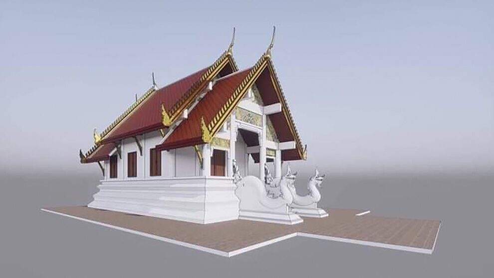 ข่าวสดพระเครื่อง - เหรียญเหนือดวงหลวงปู่ขำ สร้างอุโบสถวัดหนองแดง