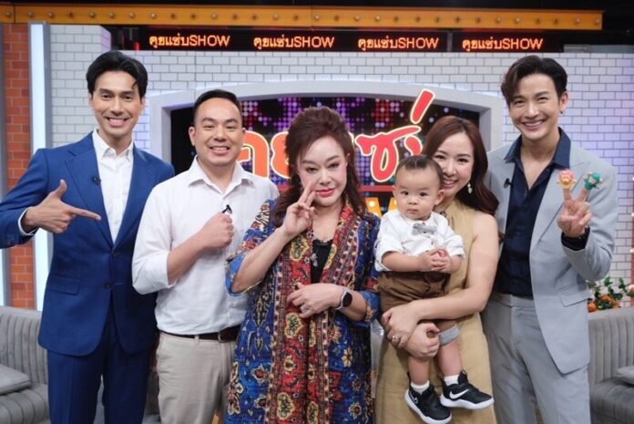จิ๊ก เนาวรัตน์ เปลี่ยนตัวตนใหม่เพราะหลานชาย เคยเป็นแม่ผัวเหมือนในละคร
