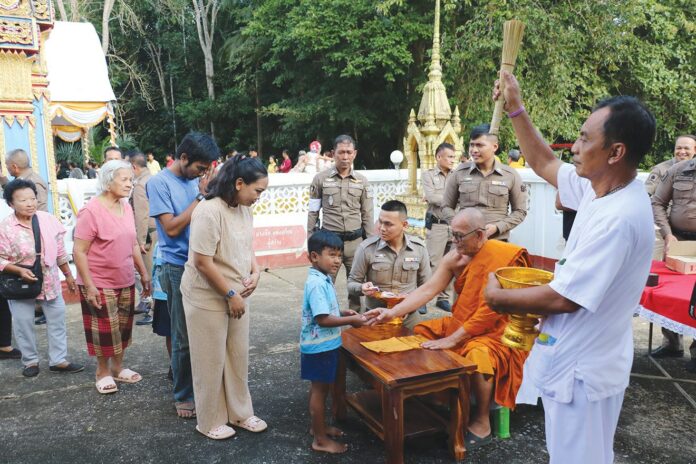 ข่าวสดพระเครื่อง