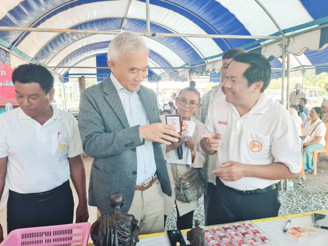ข่าวสดพระเครื่อง - วัตถุมงคลสร้างบารมี 2567 เพื่อรูปหล่อ‘หลวงพ่อคูณ’