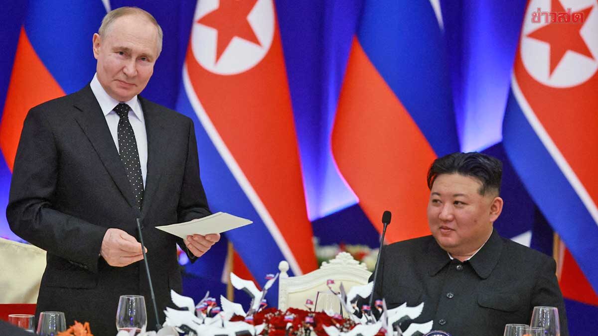 North Korea Throws Weight Behind Putin: 'We'll Stand by Russia Until Ukraine Falls - News Directory 3