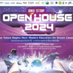 มก. ยกคณะในฝัน ชวนน้องร่วมงาน "One Stop Open House 2024"