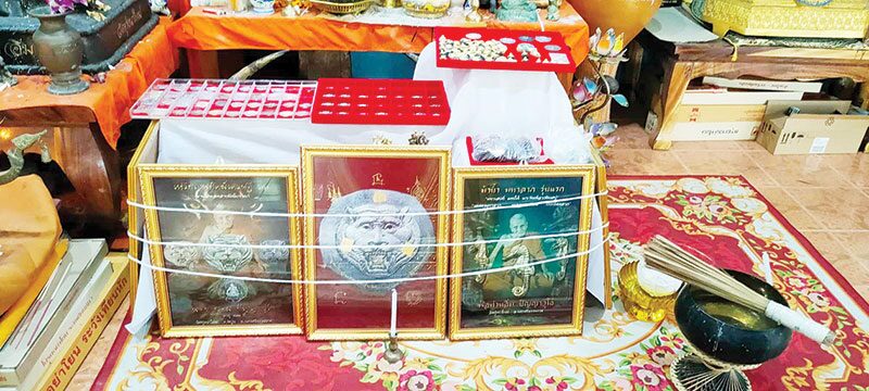 ข่าวสดพระเครื่อง - เหรียญพยัคฆ์เศรษฐี 66 สมทบพัฒนาวัดทุ่งนาใหม่