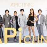 สัมผัสประสบการณ์ความงามเหนือระดับ งานเปิดตัว “APi Clinic” โดย “หมอต้น AF”