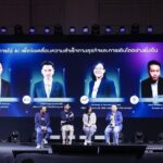 ARV แสดงวิสัยทัศน์ขับเคลื่อนธุรกิจ เทคโนโลยี AI เวที 'AI Thailand Forum 2024'