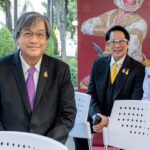 เบิร์ด ธงไชย ร่วมสืบสานนาฏศิลป์สยาม ร่วมชมการแสดงโขนมูลนิธิส่งเสริมศิลปาชีพฯ