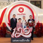 เวชพงศ์โอสถฉลองครบ 120 ปีแห่งความไว้วางใจ ยกระดับคุณภาพชีวิตของคนไทย